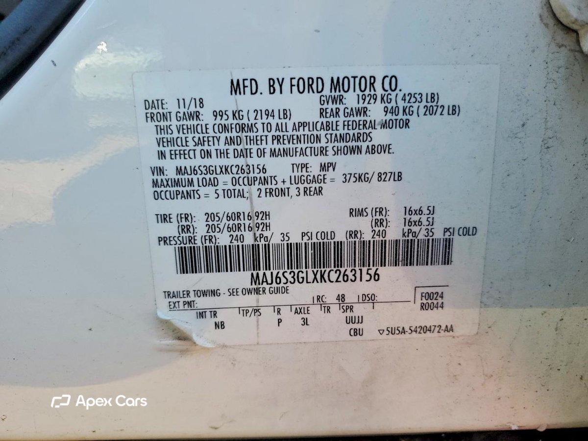 Ford EcoSport 2019
