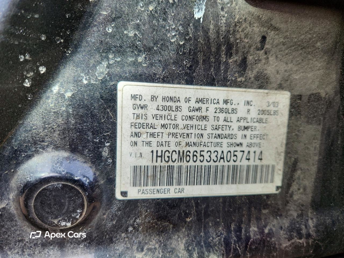 Honda Accord 2003