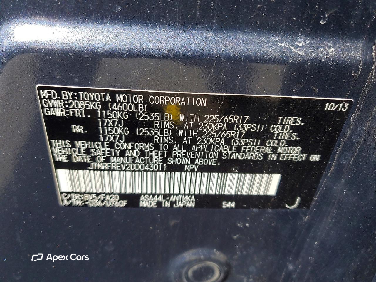 Toyota RAV 4 2013