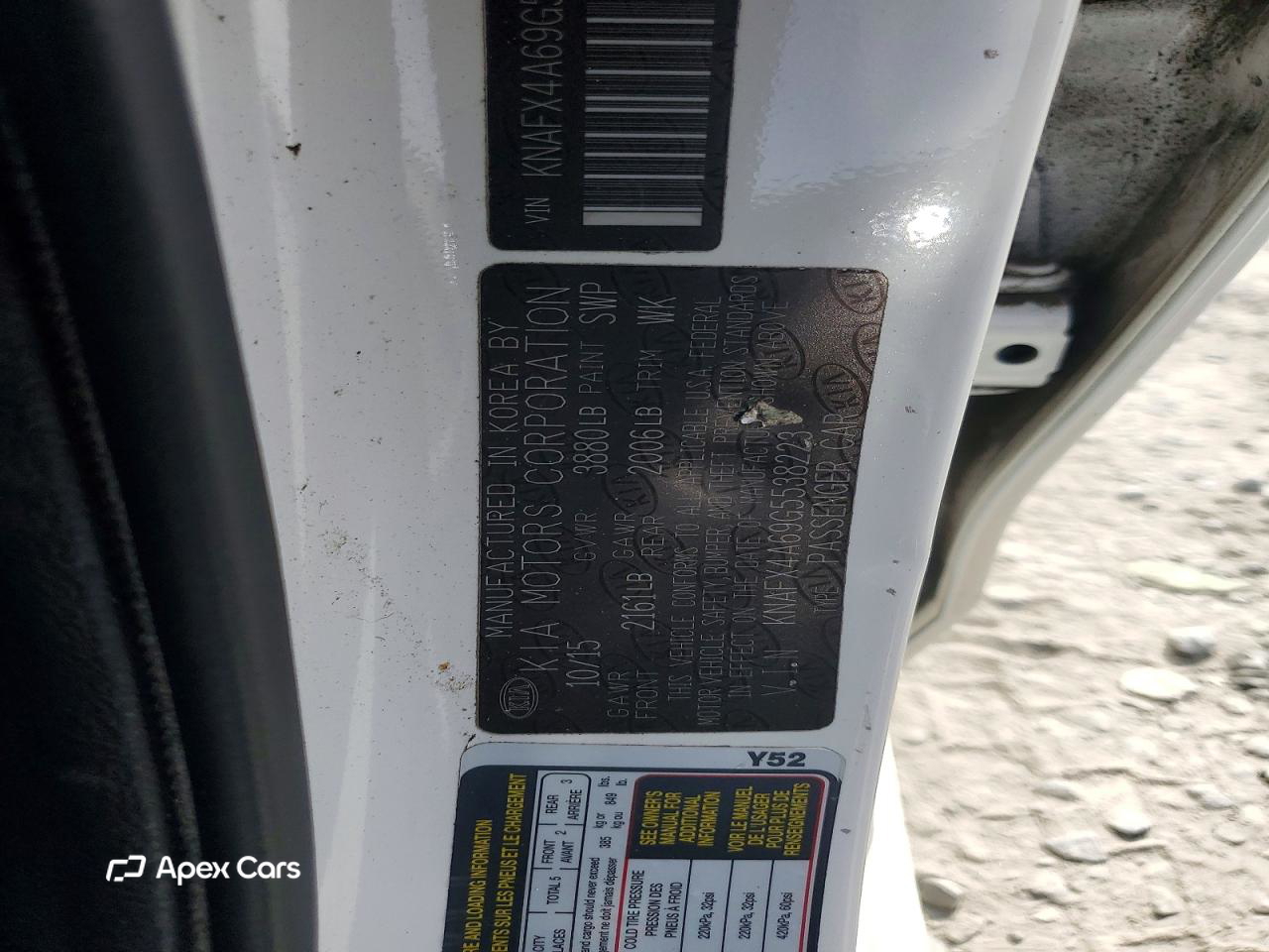 Kia Forte 2016