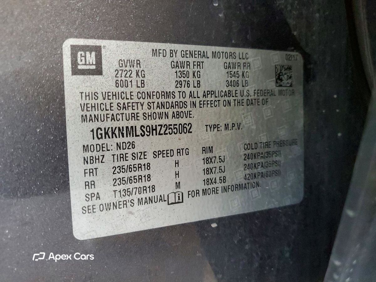 GMC Acadia 2017
