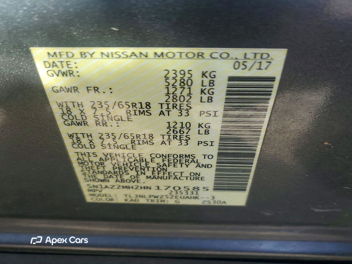 Nissan Murano 2017