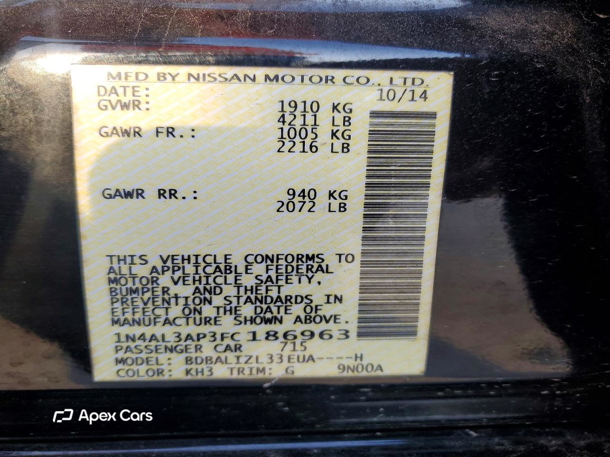 Nissan Altima 2015