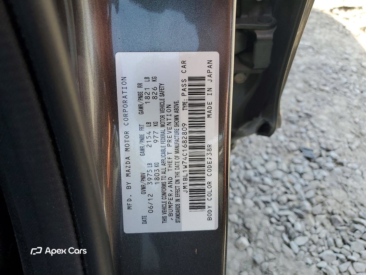 Mazda 3 2012