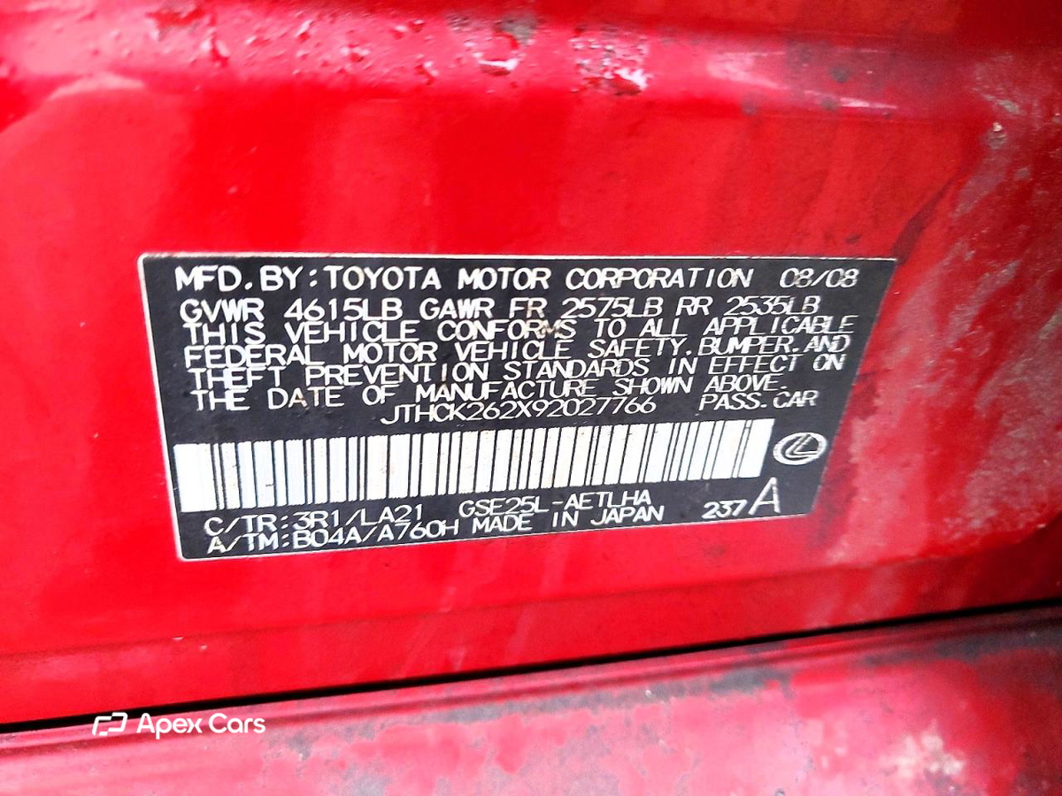 Lexus IS 2009