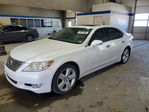 Lexus LS 2011