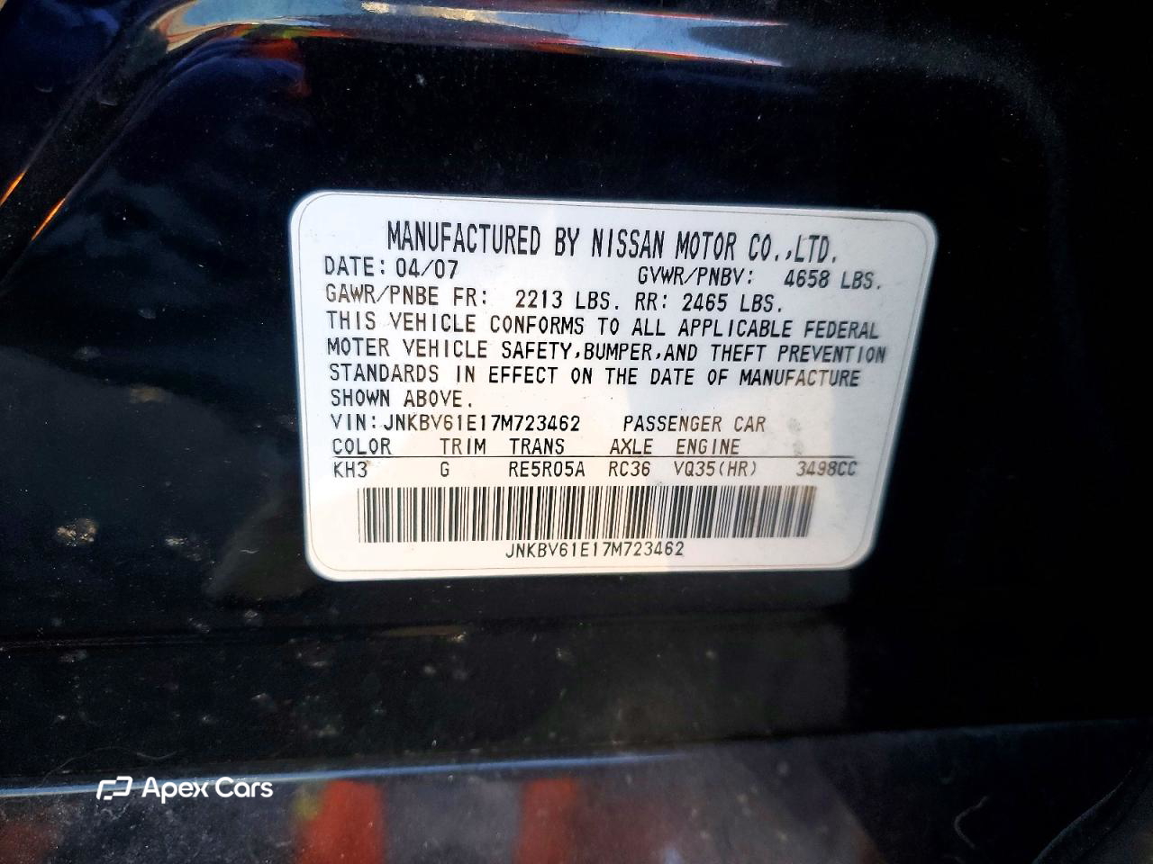 Infiniti G 2007