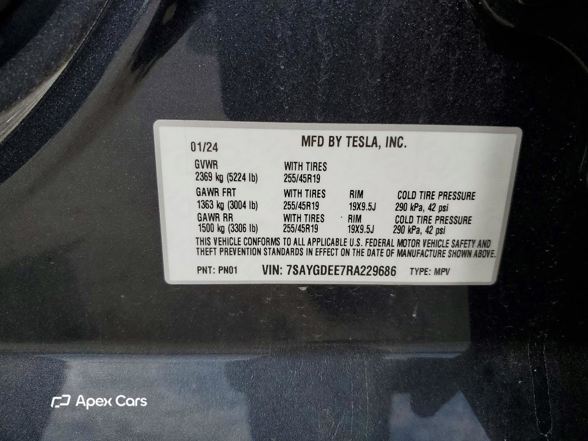 Tesla Model Y 2024