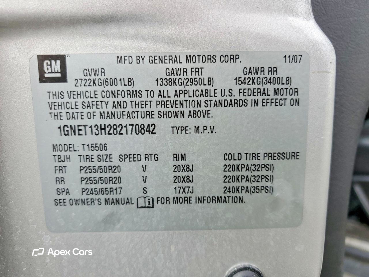 Chevrolet TrailBlazer 2008