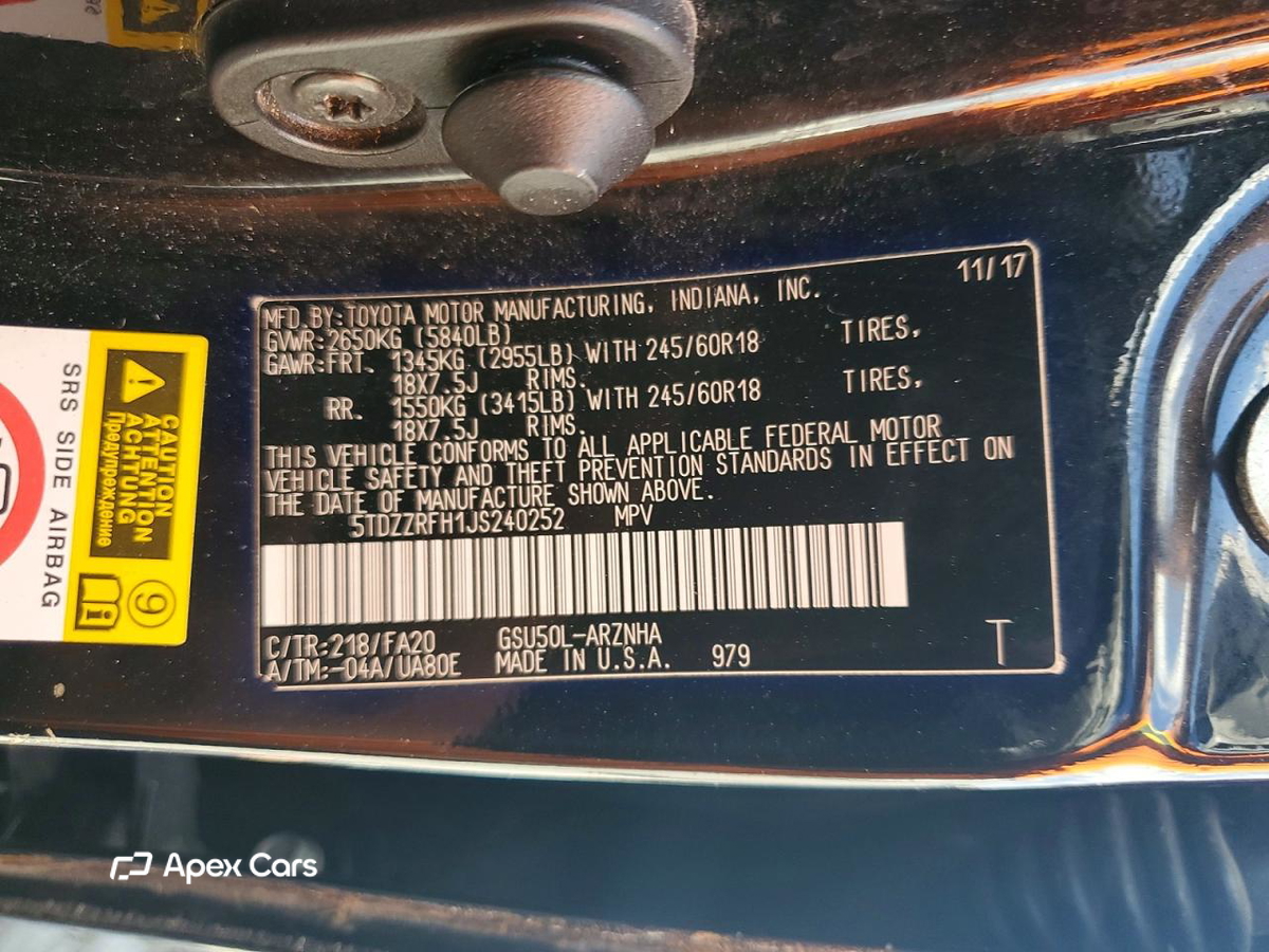 Toyota Highlander 2018