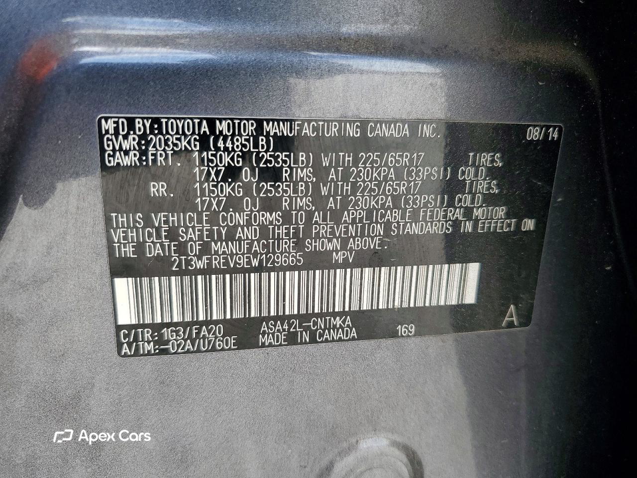 Toyota RAV 4 2014