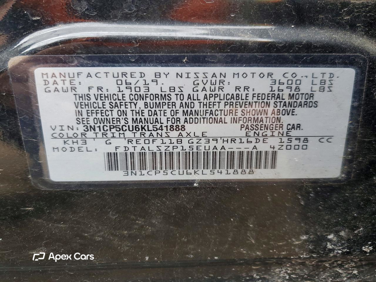 Nissan Kicks 2019