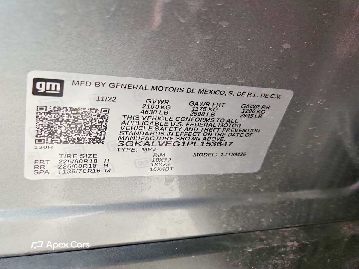 GMC Terrain 2023