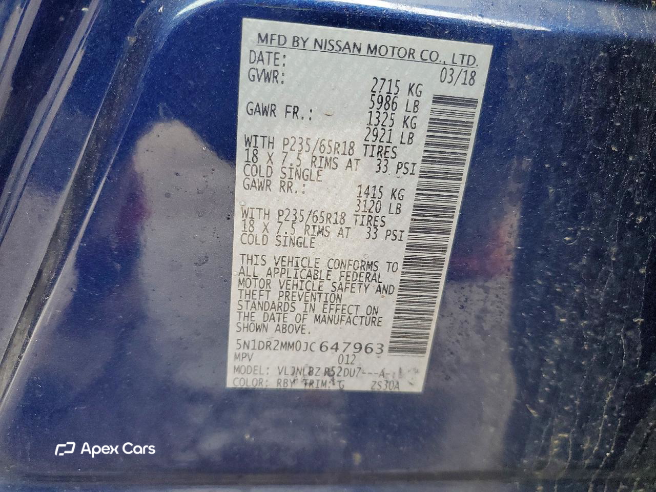 Nissan Pathfinder 2018