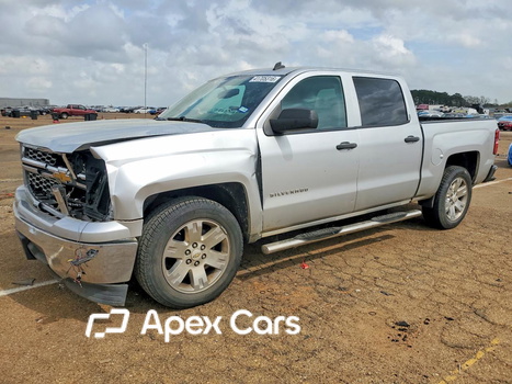 Chevrolet Silverado 2014 - Zdjęcie 1 z 13