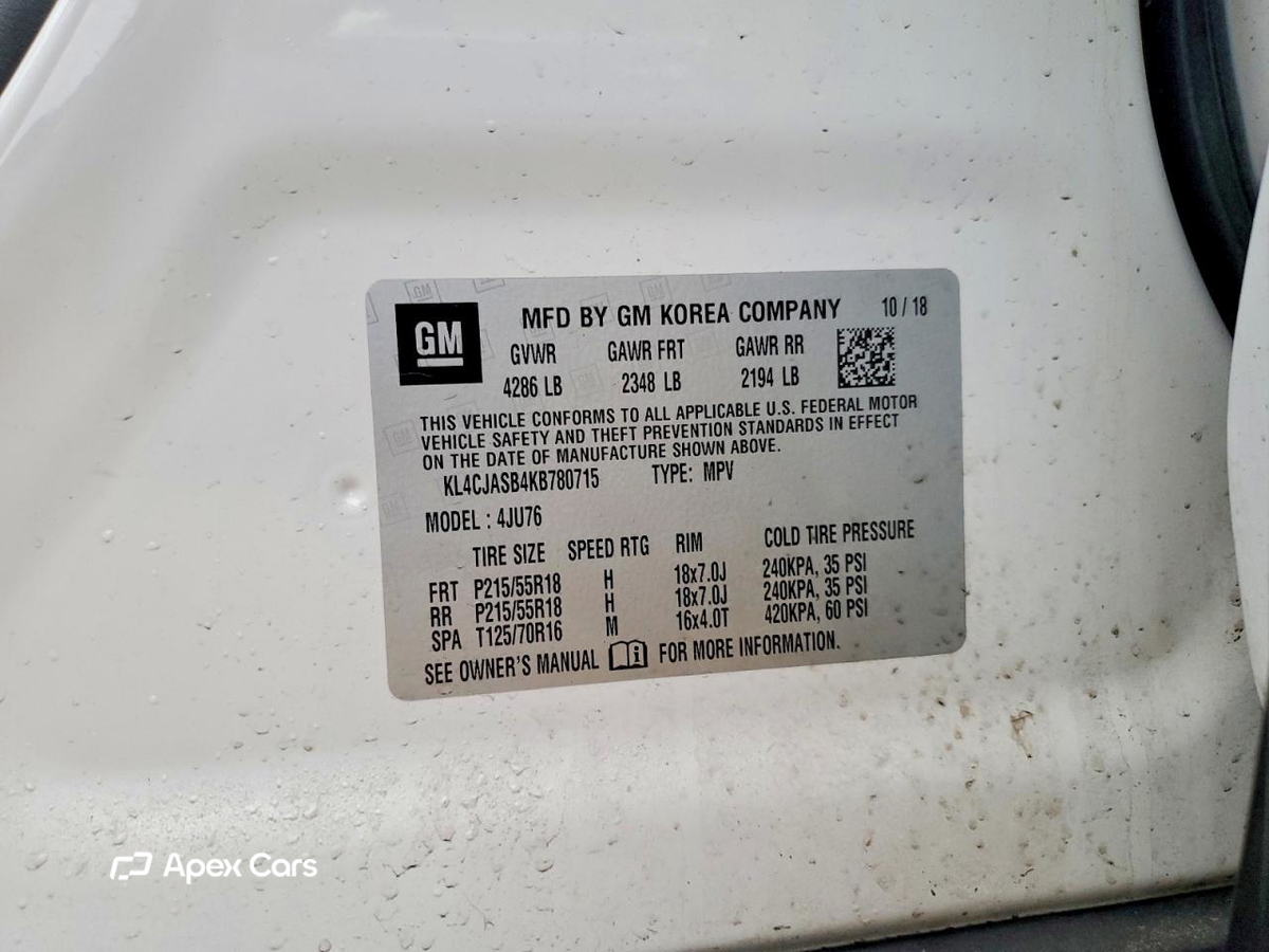 Buick Encore 2019