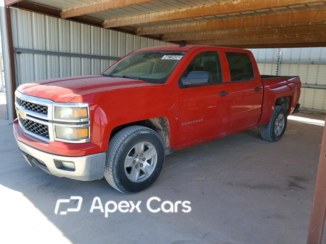 Chevrolet Silverado 2014 - Zdjęcie 1 z 12