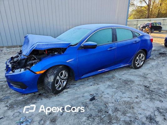 Honda Civic 2017 - Image 1 of 12