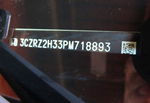 Honda HR-V 2023