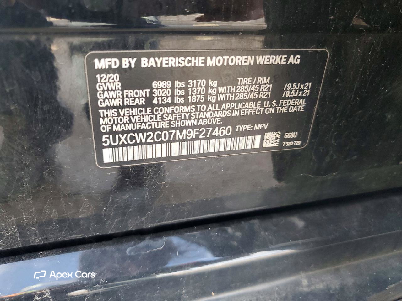 BMW X7 2021
