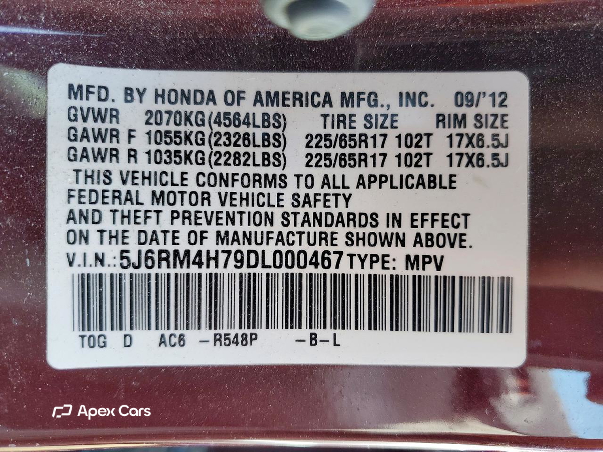 Honda CR-V 2013