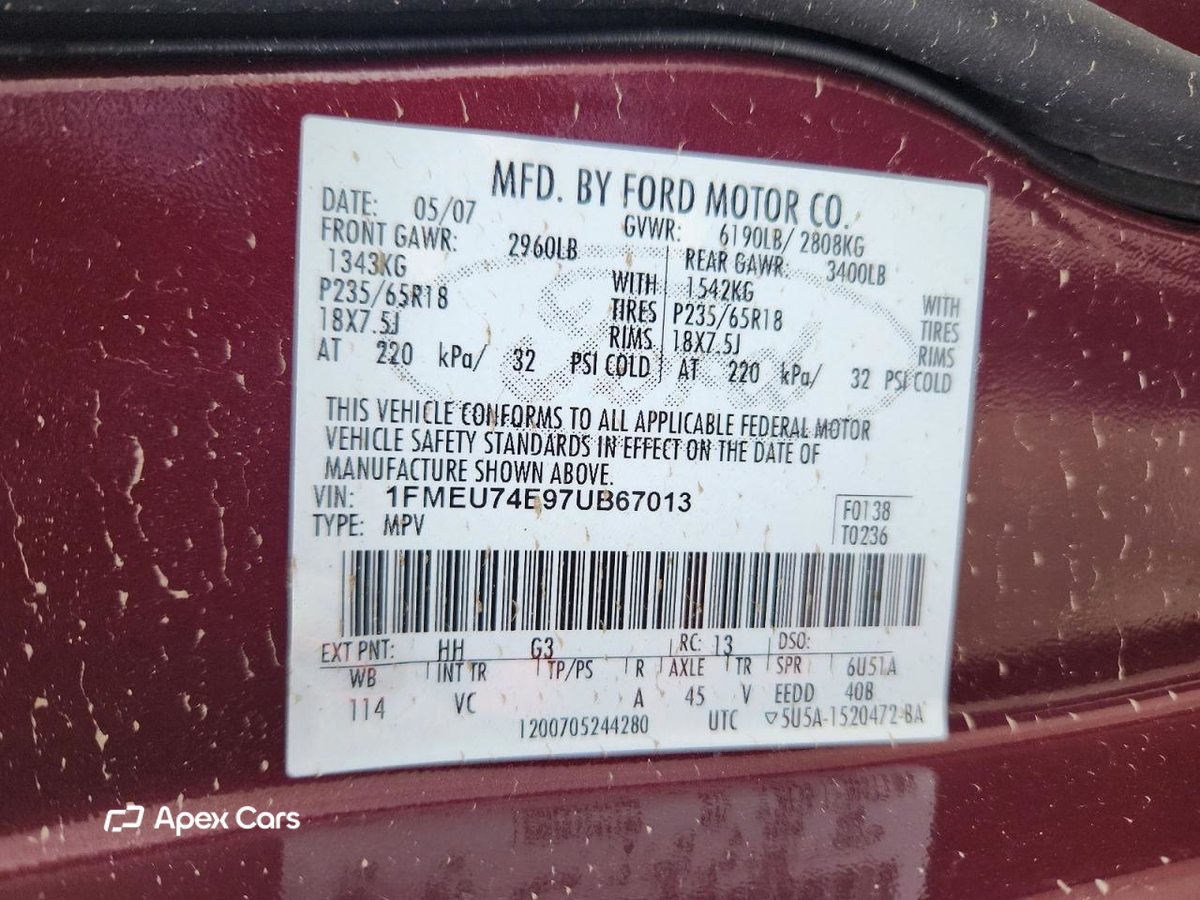 Ford Explorer 2007