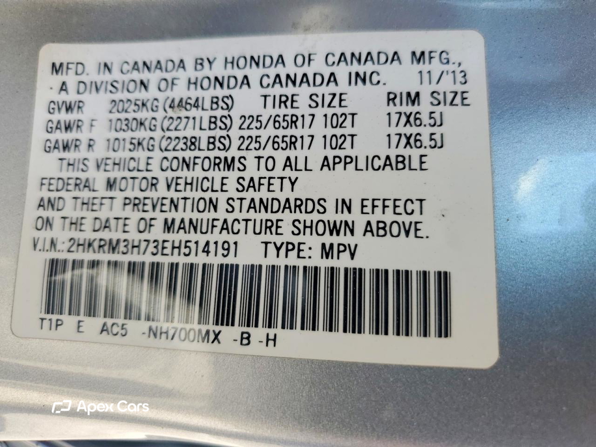 Honda CR-V 2014