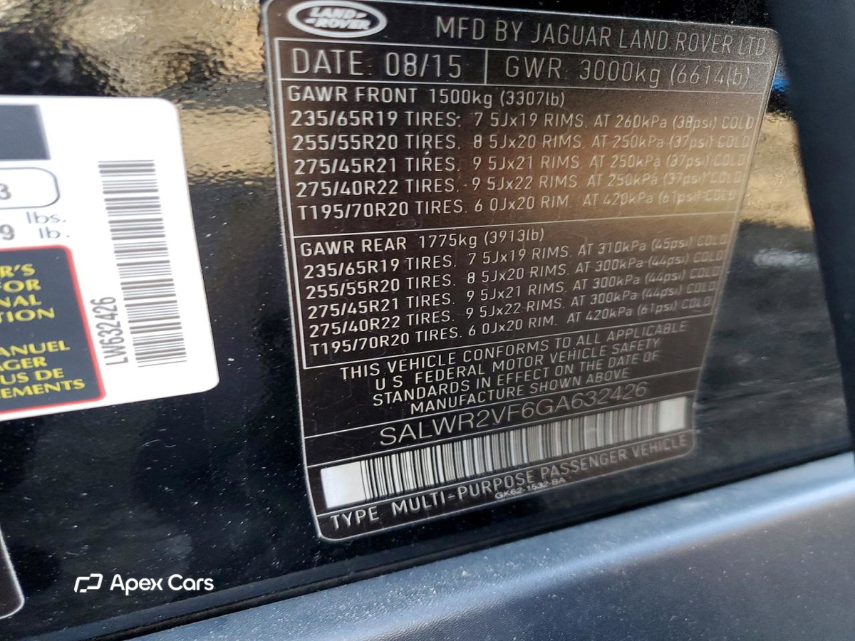 Land Rover Range Rover 2016