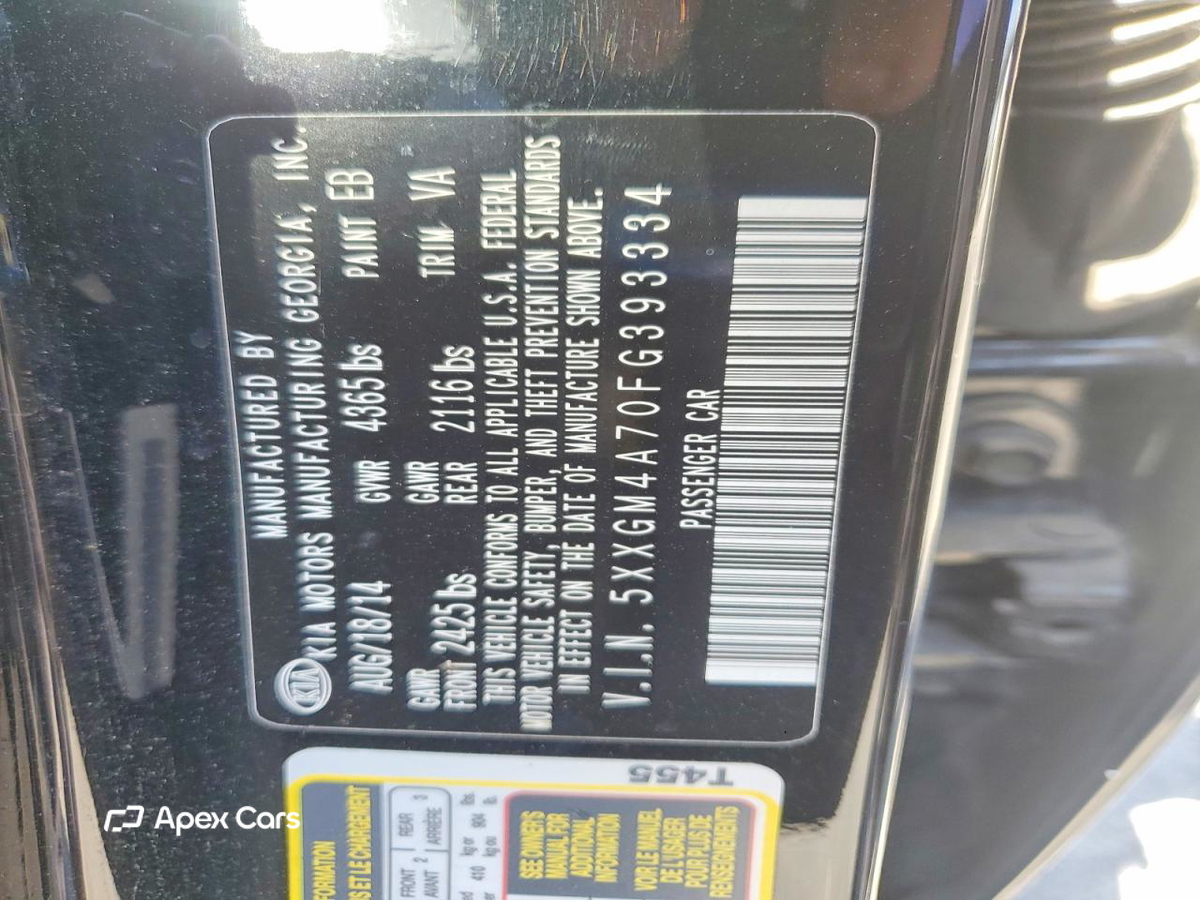 Kia Optima 2015