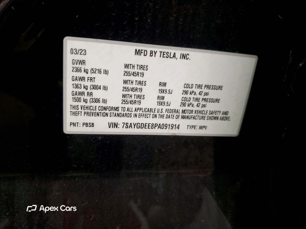 Tesla Model Y 2023