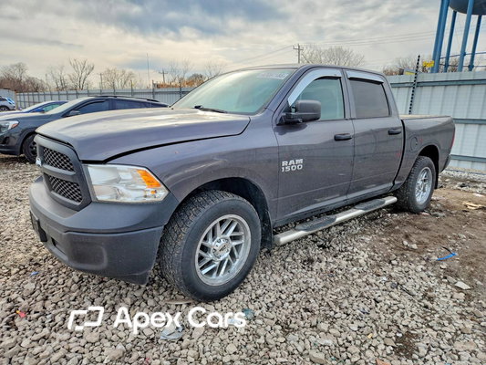 RAM 1500 2017 - Zdjęcie 1 z 12
