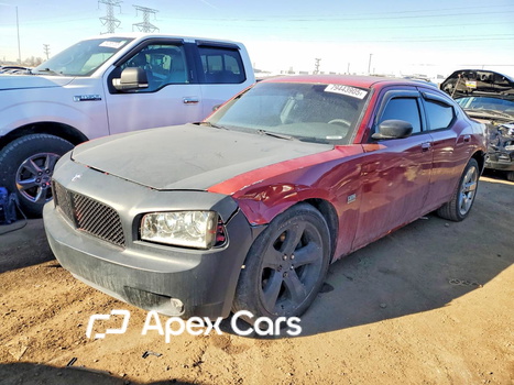 Dodge Charger 2007 - Zdjęcie 1 z 12