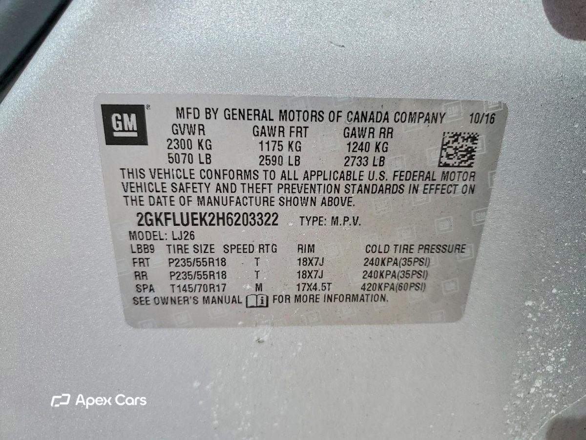 GMC Terrain 2017