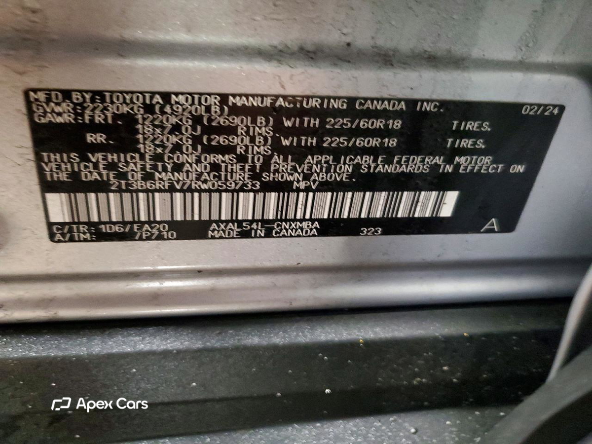 Toyota RAV 4 2024
