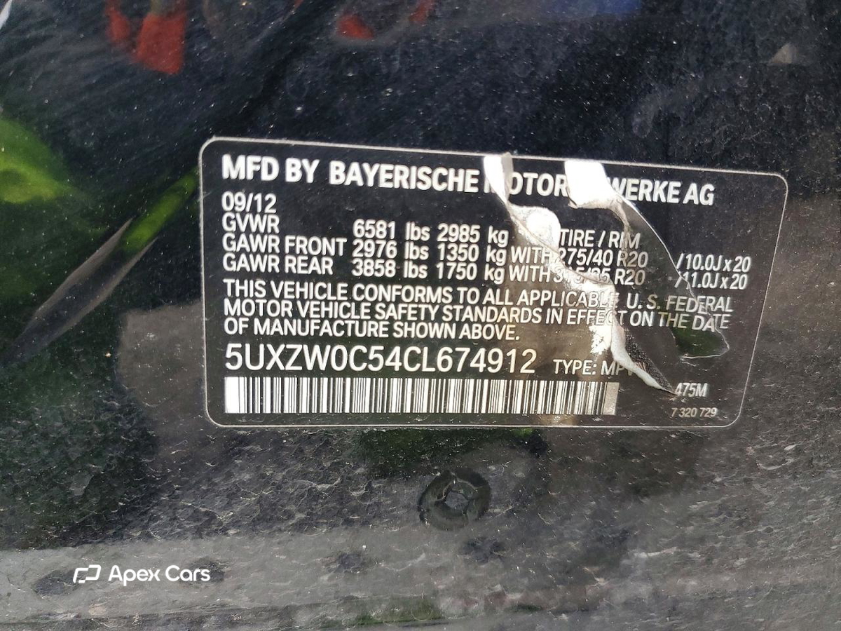 BMW X5 2012