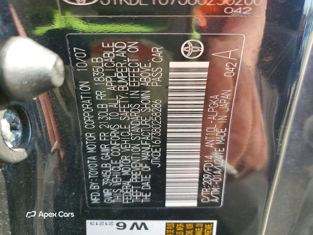 Scion tC 2008