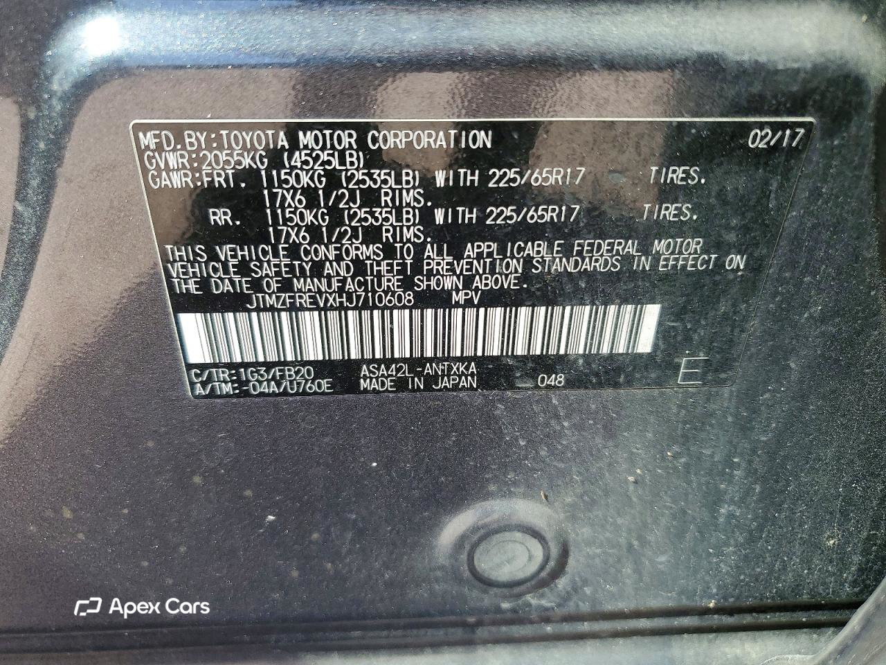 Toyota RAV 4 2017
