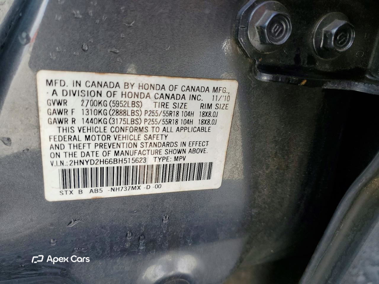 Acura MDX 2011
