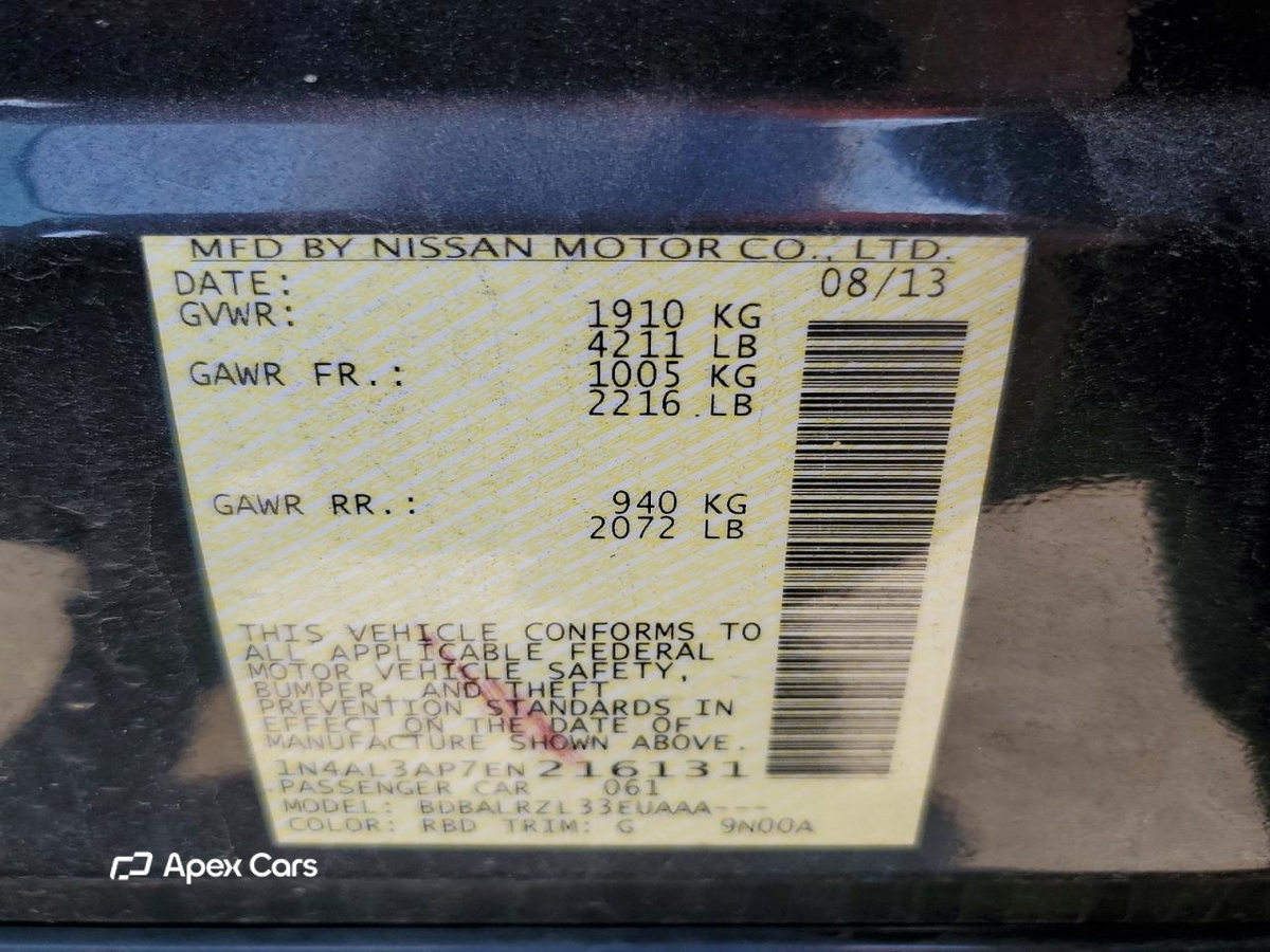 Nissan Altima 2014