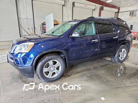 GMC Acadia 2011 - Image 1 of 13