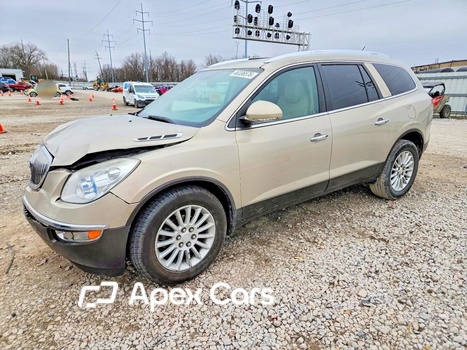 Buick Enclave 2011 - Image 1 of 14