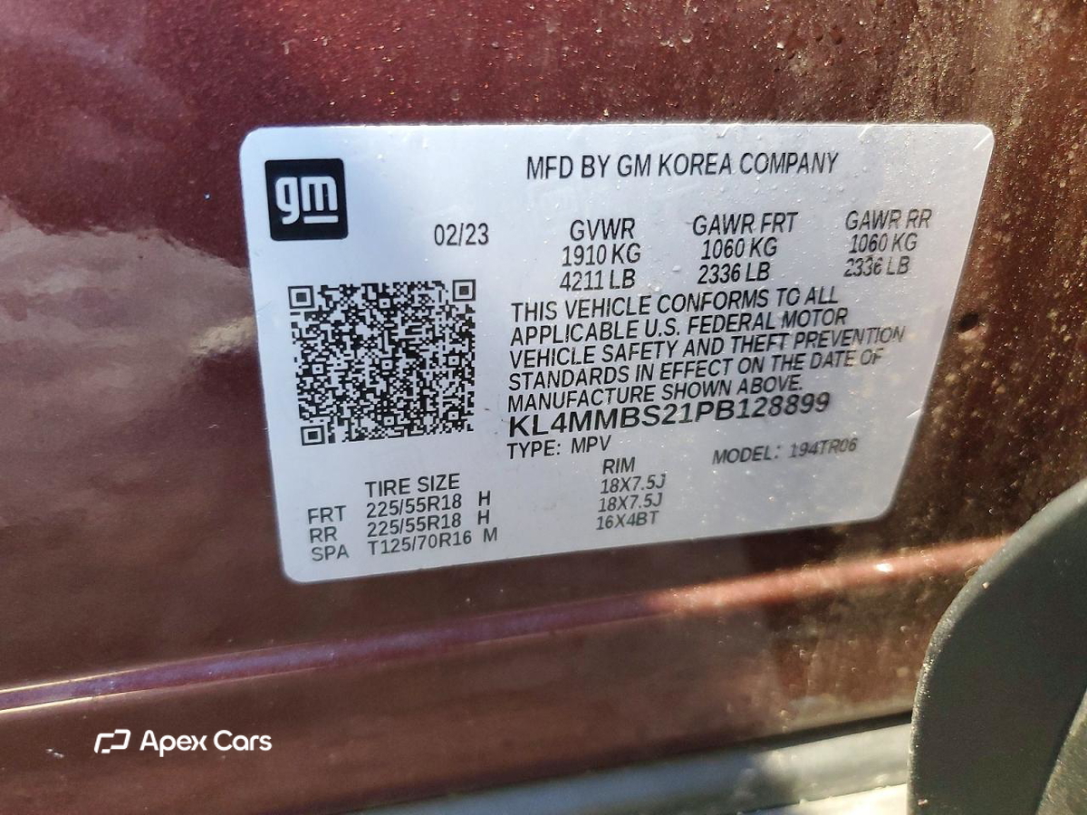 Buick Encore 2023