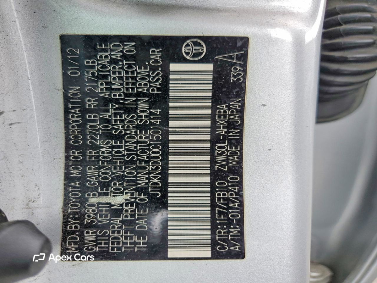 Toyota Prius 2012
