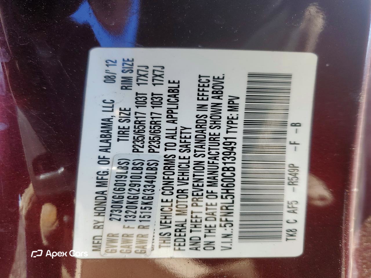 Honda Odyssey 2012