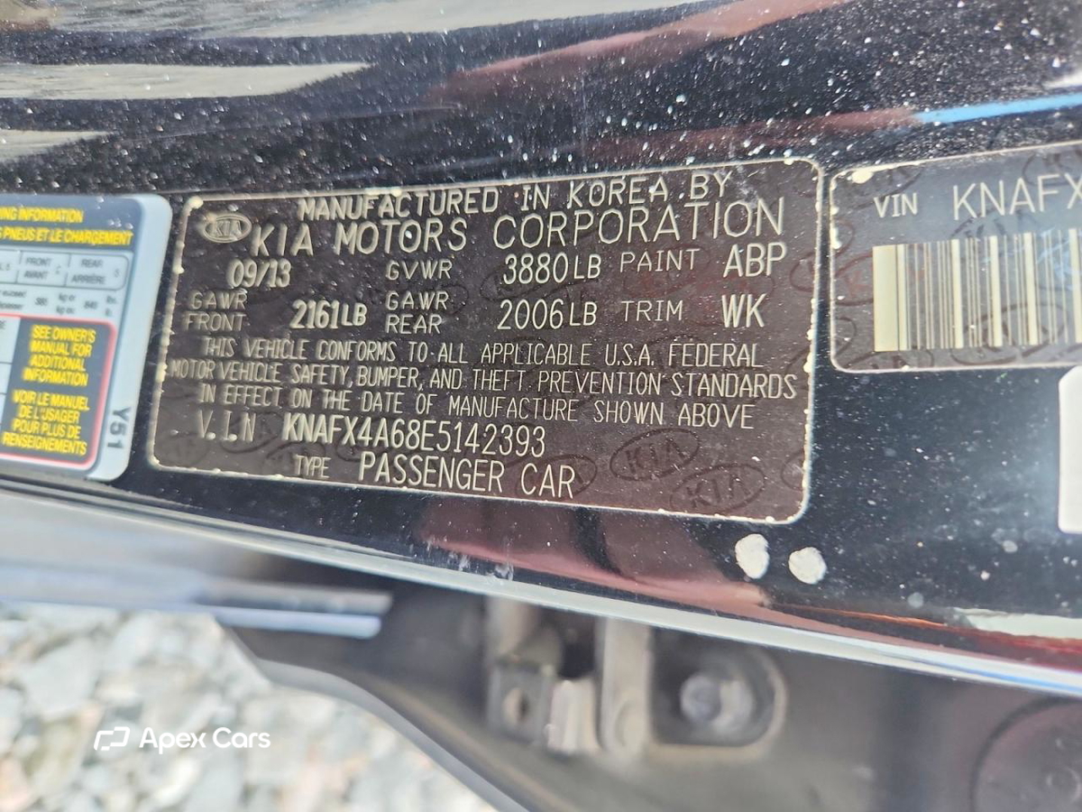 Kia Forte 2014