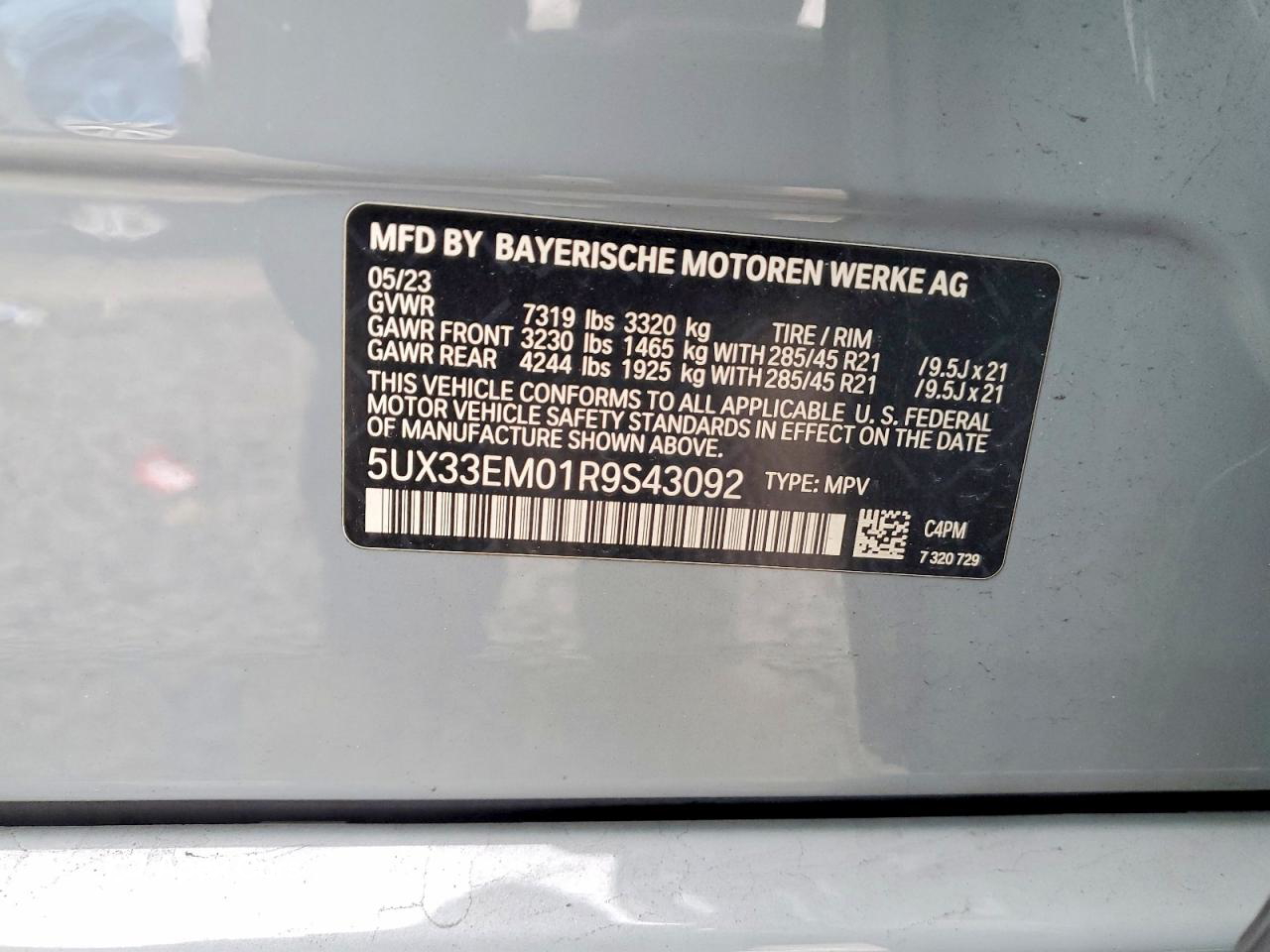 BMW X7 2024