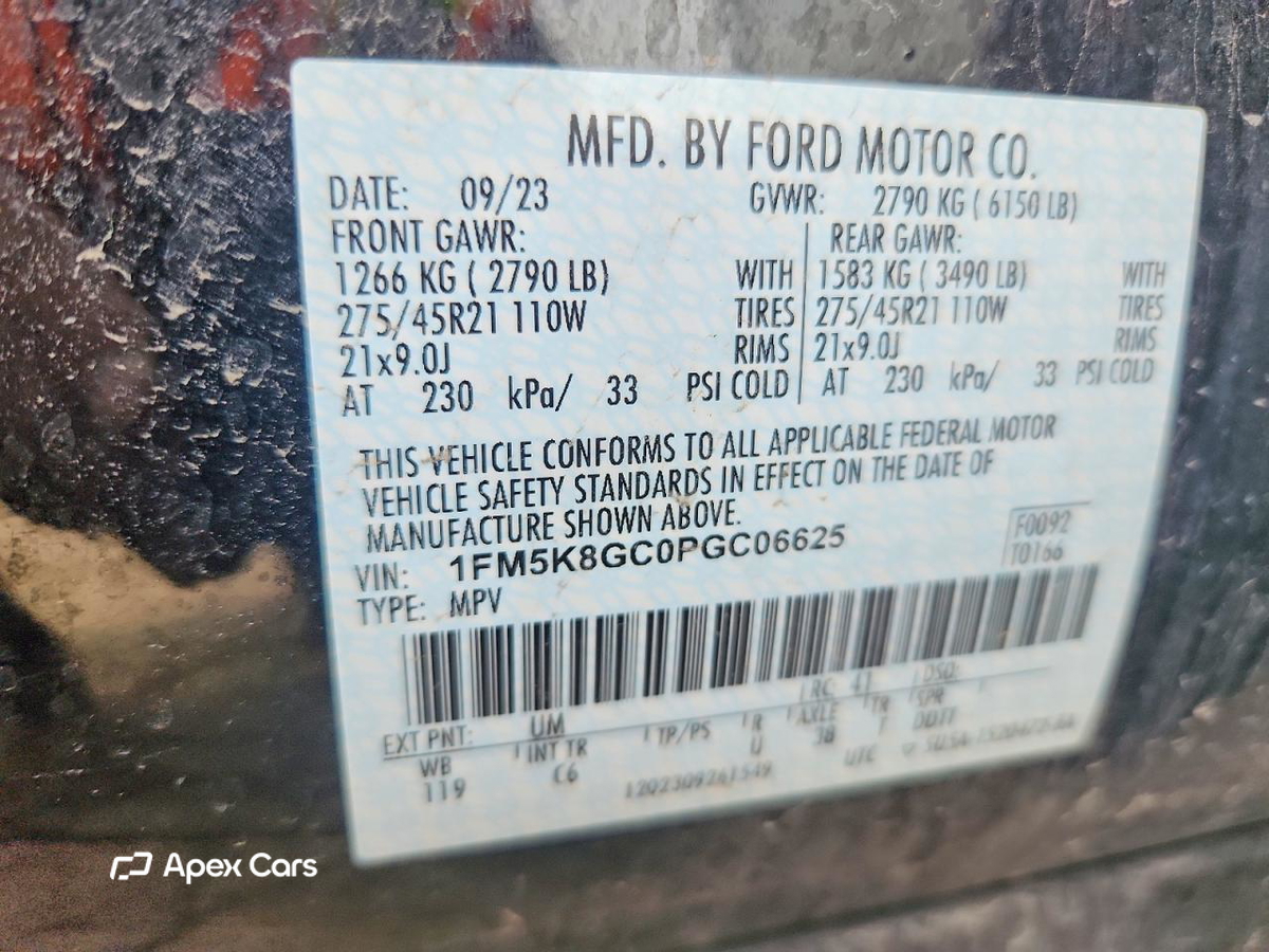 Ford Explorer 2023