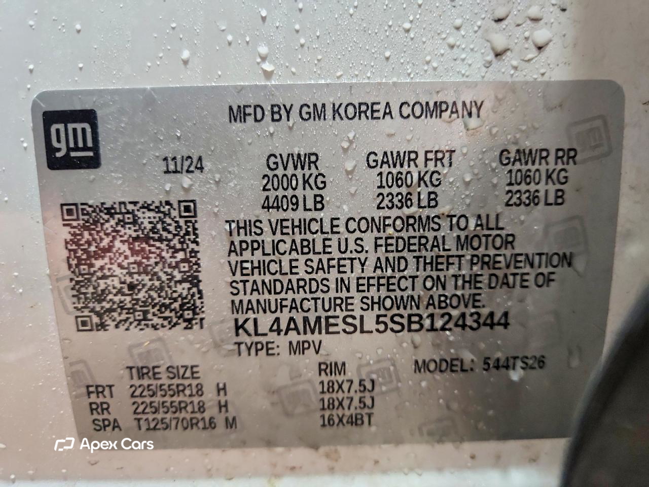 Buick Encore 2025