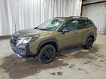 Subaru Forester 2023