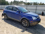 Saturn VUE 2008